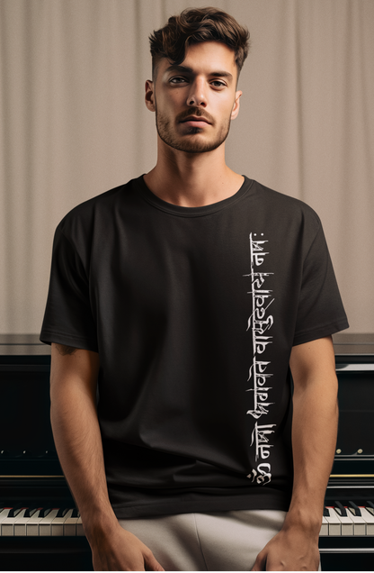 Standard Oversized T-Shirt