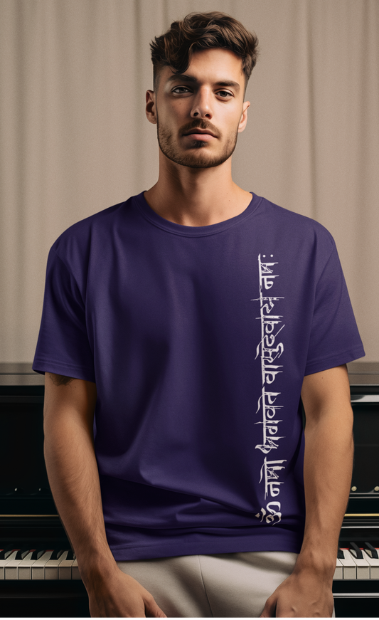 Standard Oversized T-Shirt