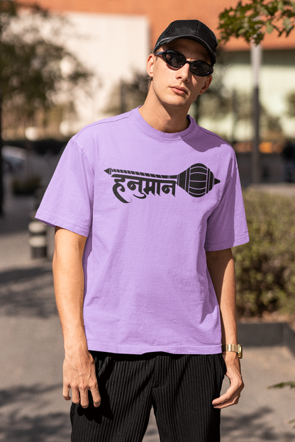 Standard Oversized T-Shirt